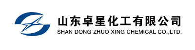 山東卓星化工