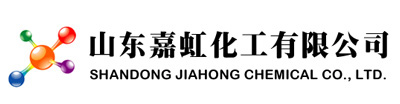 山東嘉虹化工